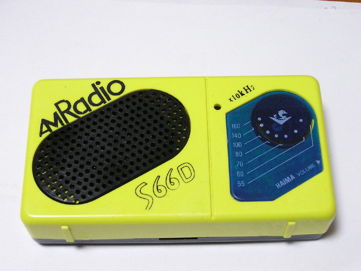 RADIO KITS IN JA : 6石トランジスタラジオ : スーパーラジオキット