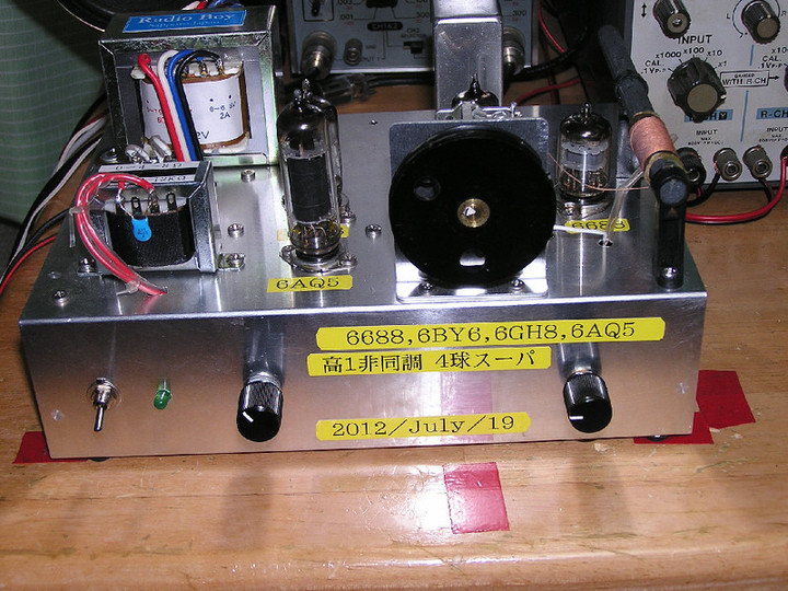 RADIO KITS IN JA : RADIO KITS TOP。ワイヤレスマイク自作：ラジオic
