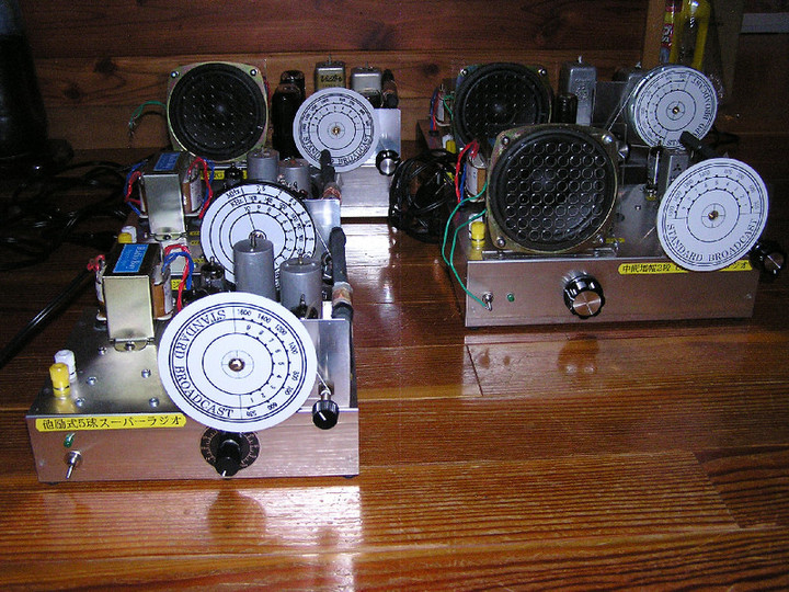 RADIO KITS IN JA : RADIO KITS TOP。ワイヤレスマイク自作：ラジオic