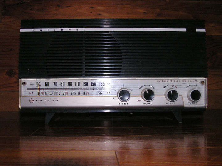 510