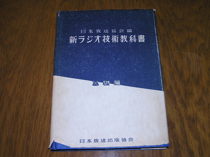 082
