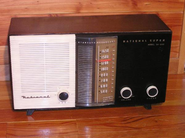 Takinximg600x4501425869976ufqqaa186