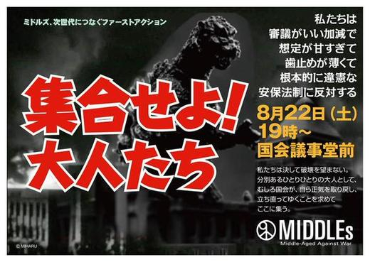 Cmmof5cukaa4lqzthumb520xauto1527