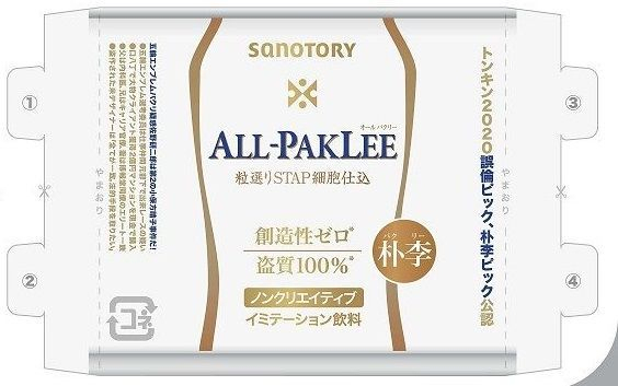 O0564035313405471746