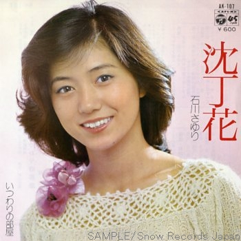 86a8c43b71a879898b344e3553ad7c17