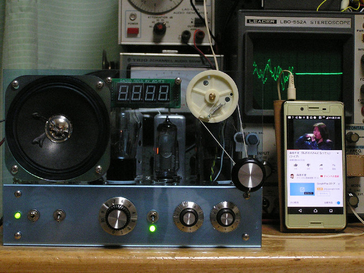 RADIO KITS IN JA : 真空管ラジオの外部入力の使い方(PUまたはPHONO