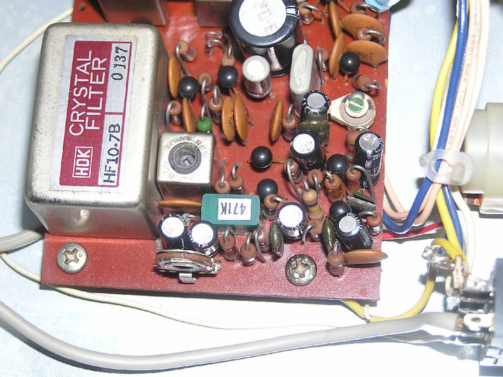 RADIO KITS IN JA : ケンプロ KP-12（RFスピーチプロセッサー)の 不動