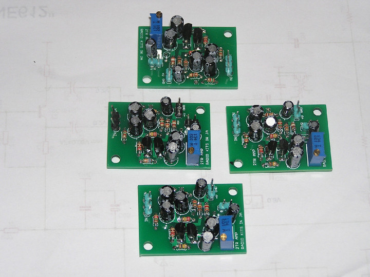 RADIO KITS IN JA : スマホを音源にして真空管ラジオの外部入力で