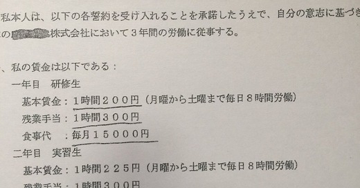 1527165358100thumb520xauto4656