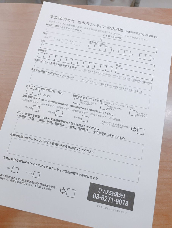 Duv5vbfvyaaw6r Duv5vbfvyaaw6r