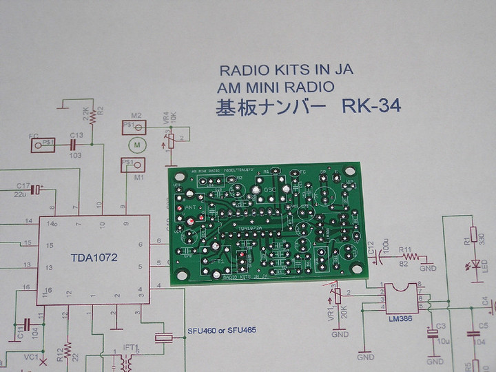 Tda107201_2