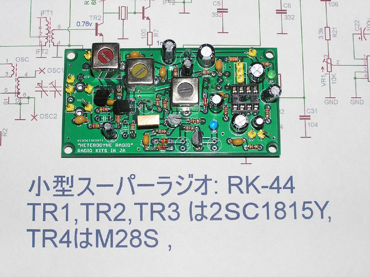 Small01_2