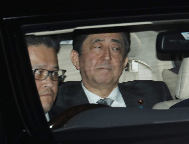 2019032900000072jijp0001view