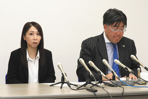 Pk2019040202100259_size0