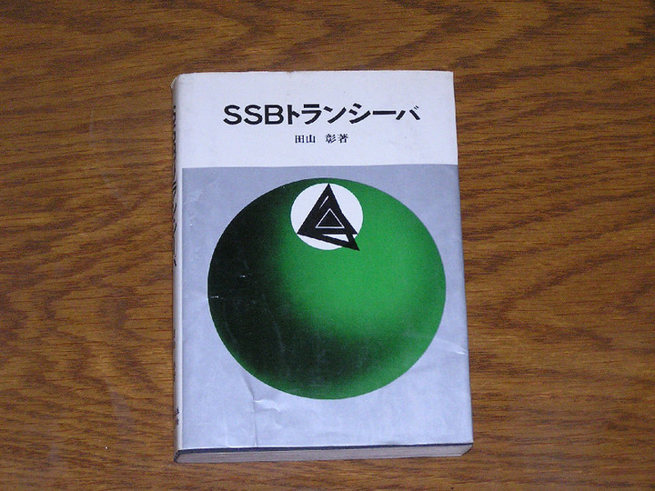 066_2