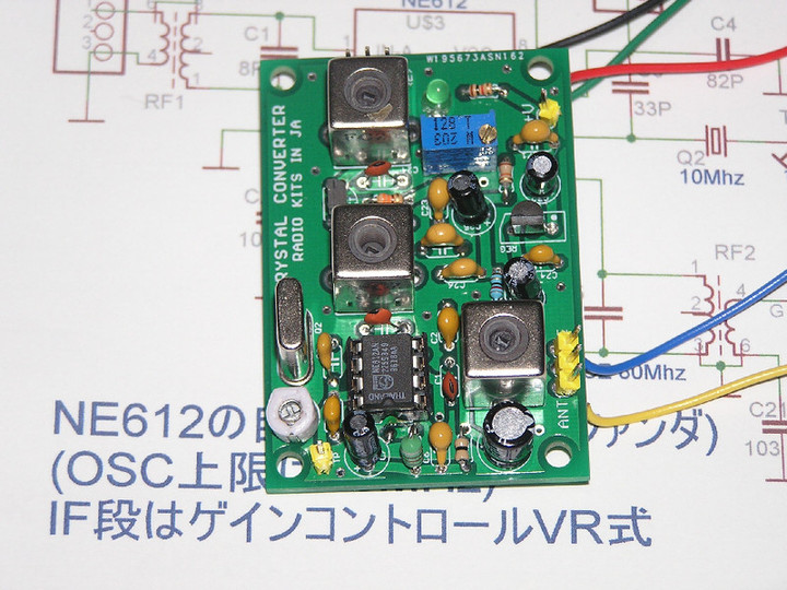 Xcon08