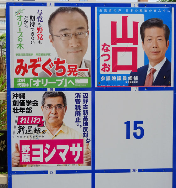 63337_28_d99fe7a1_347cc9d3