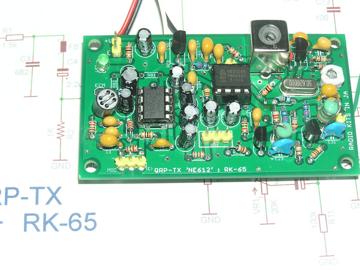 自作50MHz QRP－AM送信機 50M QRP AM 送信機キット 【公式通販】