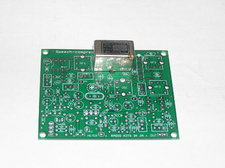 RADIO KITS IN JA : ケンプロ KP-12（RFスピーチプロセッサー)の 不動