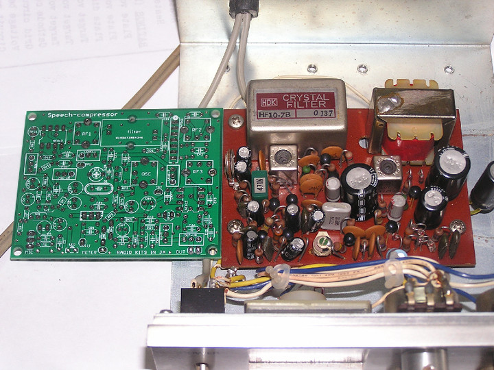 RADIO KITS IN JA : ケンプロ KP-12（RFスピーチプロセッサー)の 不動