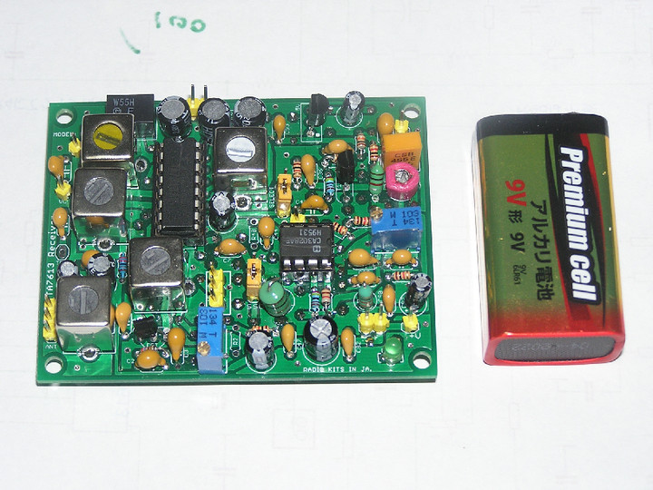 RADIO KITS IN JA : 自作：ダイレクトコンバージョン受信機 「NE612