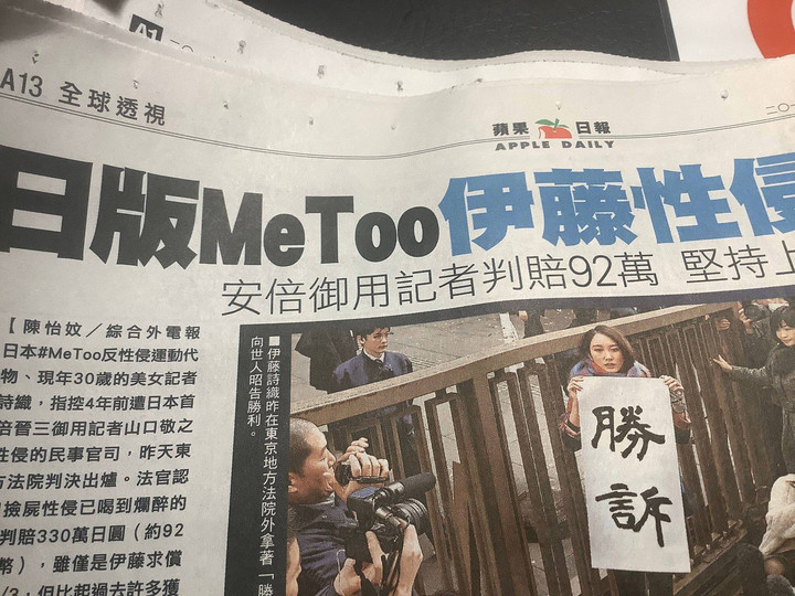 157681199076882817fc7