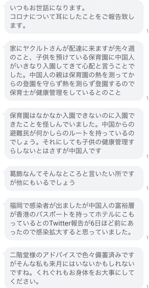 00020221102141768x1479