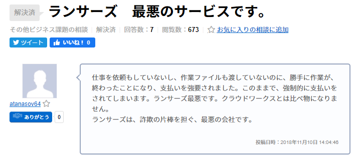 0f0529f6c54e824861ad3c9590439c60