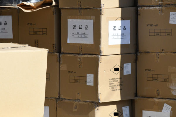 F5a369462e97802698a6d6202da67174