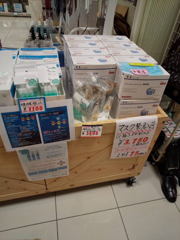 Line_oa_chat_200529_102945768x1024