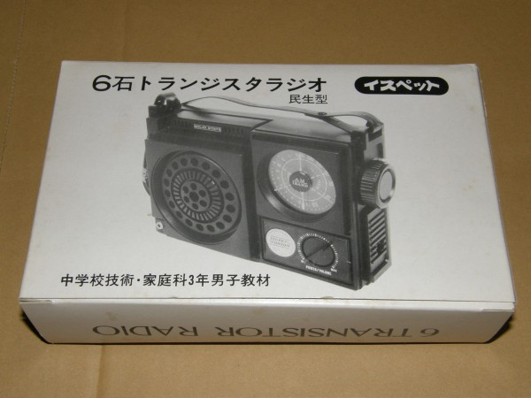 4aefda9dc19a9dc1b1e56eb7af6d6545