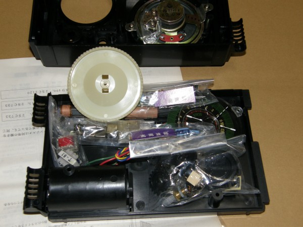 A17ce8affee62ed1465ed1cb6031f03e