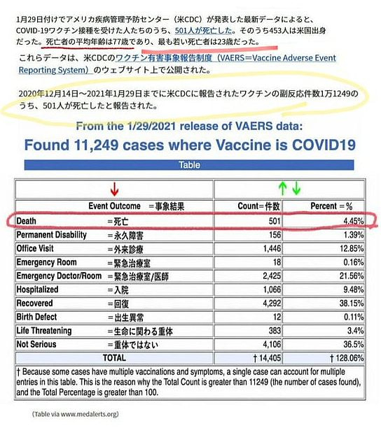 O0544062514897334154