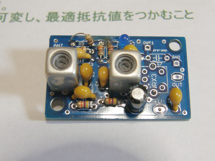 Fecd9ab380e0c6b4d0609480206dbd23