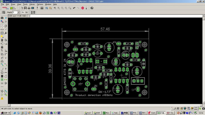 Fcba43f3e028f79907fc7c020e4d524d