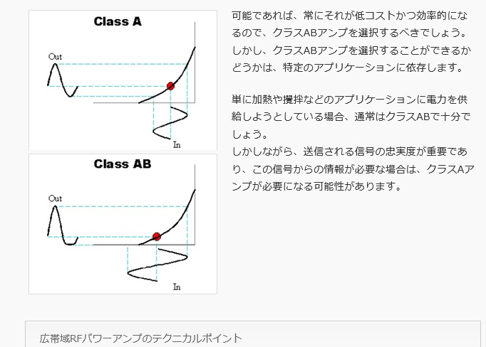 Class_a