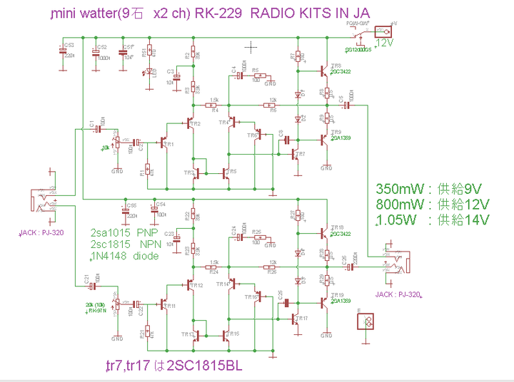 Rk229_2