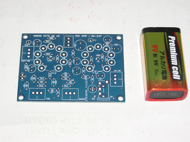 RADIO KITS IN JA : アマチュア無線 ： 真空管 マイク アンプ 自作