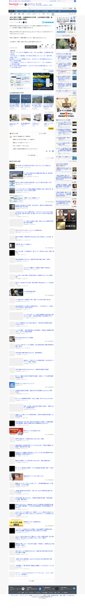 Screenshot_20231022_at_000658_79_22