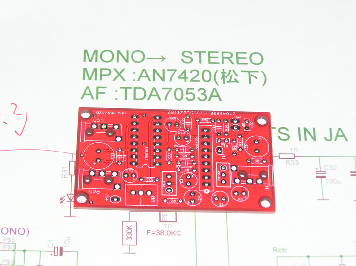 Rk244010
