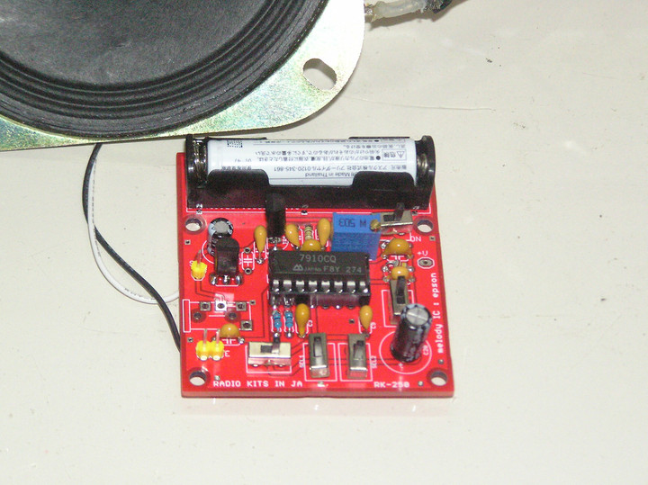 Rk2503