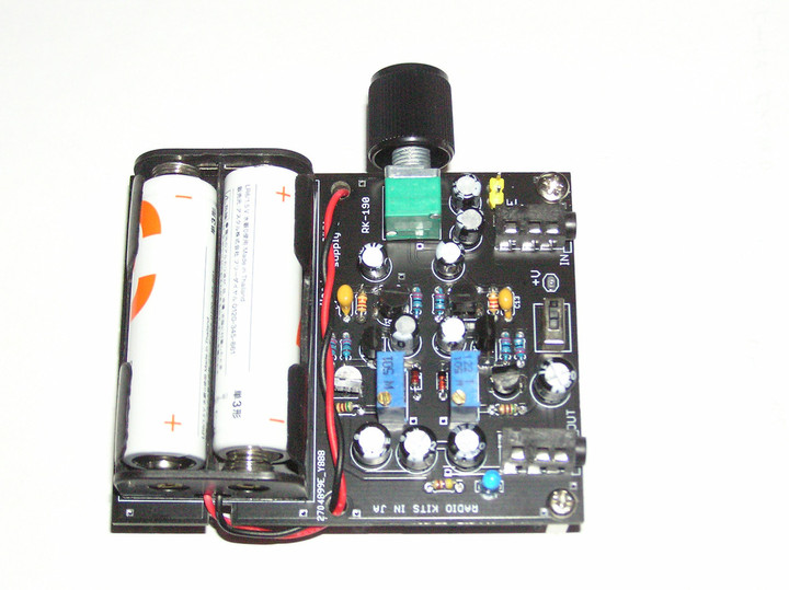 RADIO KITS IN JA : 3Vでスピーカー鳴る3石トランジスタアンプ( SEPP