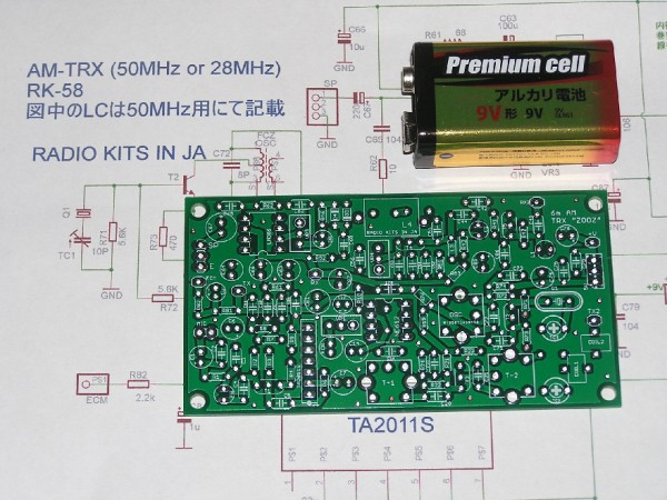 93c06dc00241db386ddd50373d3de757