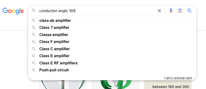 Conduction_angle_360