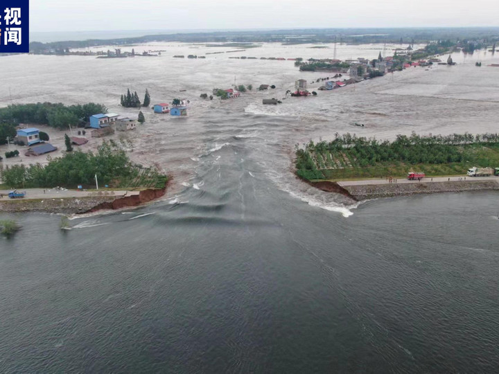 Mfile_1760475_1_l_20240706084852