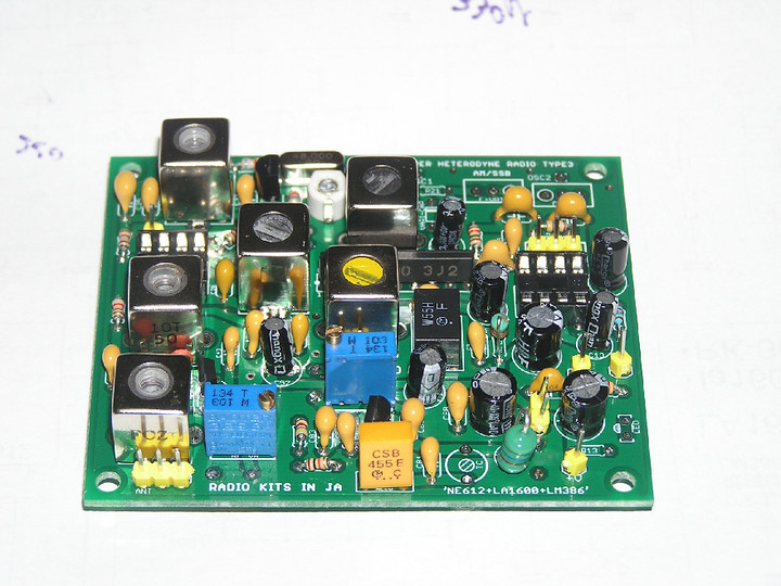 RADIO KITS IN JA : 50MHz AM ダブルスーパー受信機 JH1FCZ方式のUP版