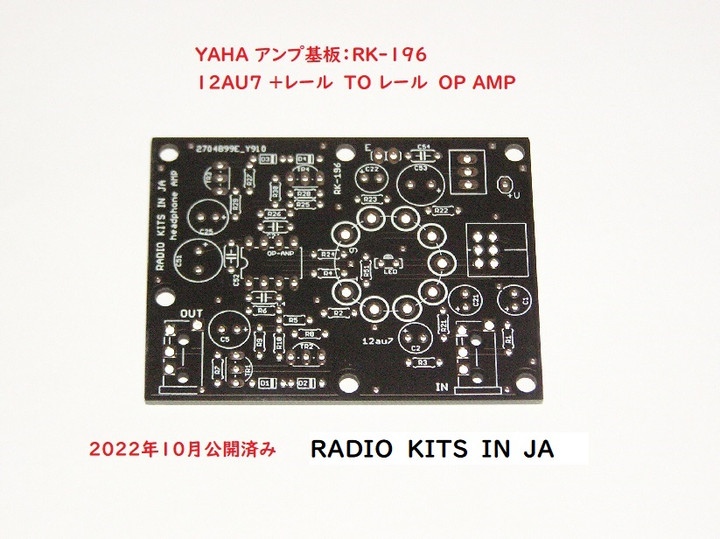 Rk1960200_3