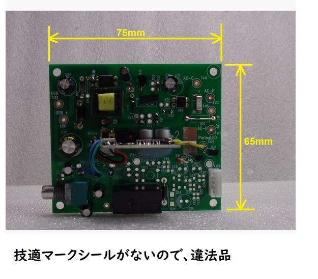 Ihou333