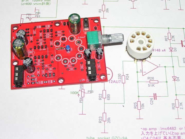 RADIO KITS IN JA : 低電圧12AU7 :カソードフォロアヘッドホンアンプ X