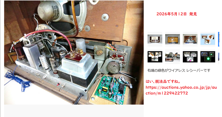 Yahoo0023344
